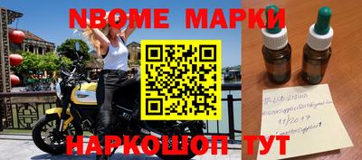 МДМА Обнинск