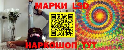 МДМА Обнинск