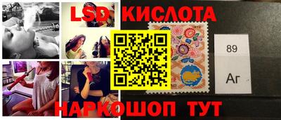 трава Нягань