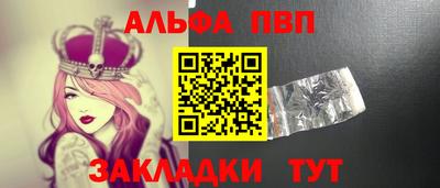МДМА Обнинск