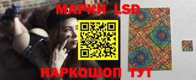 трава Нягань
