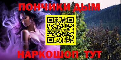 трава Нягань
