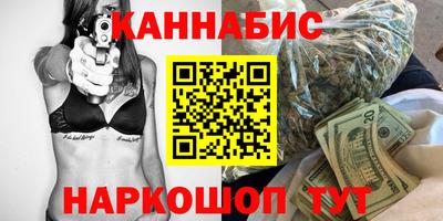 МДМА Обнинск