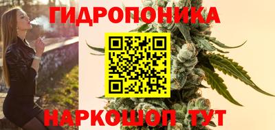 трава Нягань