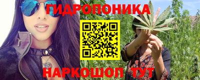 синтетический гашиш Обь
