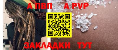 трава Нягань