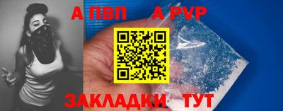 трава Нягань