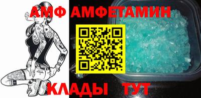 МДМА Обнинск