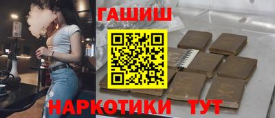 трава Нягань