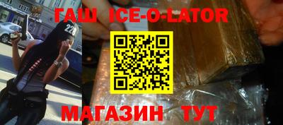 трава Нягань