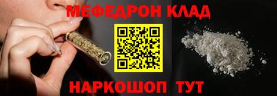 трава Нягань