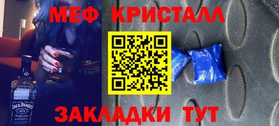 синтетический гашиш Обь