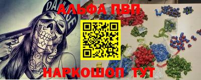трава Нягань